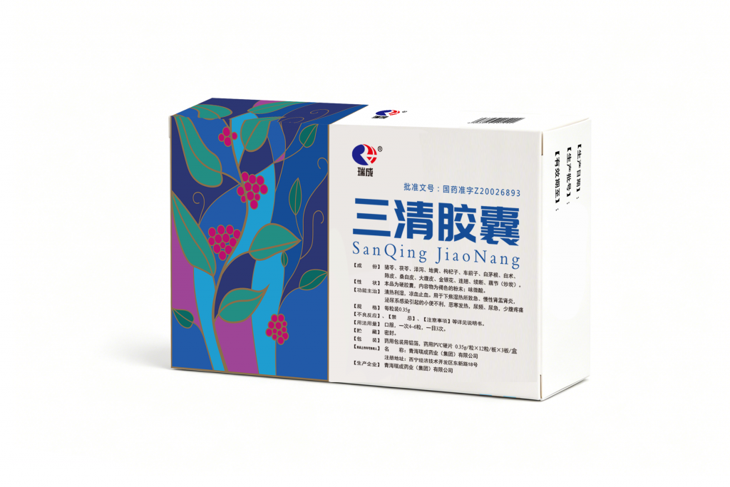核心产品