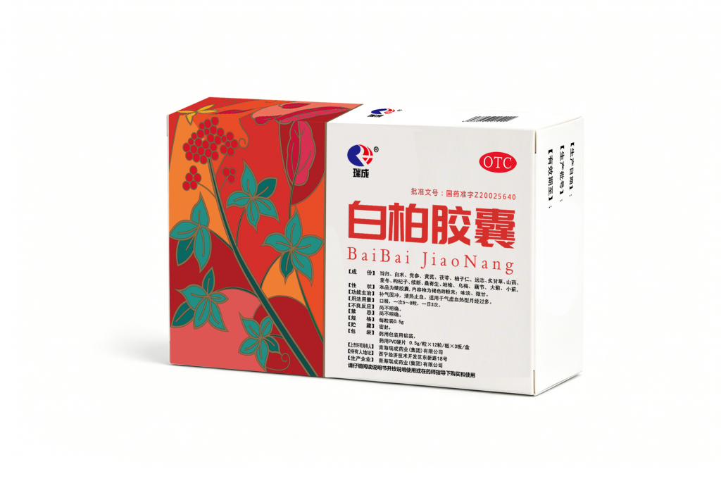 核心产品